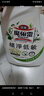 花王（KAO）地板清洗劑1.8L 寵物拖地板清潔劑擦瓷磚木地板除味速干低敏低香 曬單實(shí)拍圖