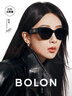 BOLON暴龍眼鏡25年王鶴棣&楊紫同款貓眼太陽(yáng)鏡女偏光墨鏡男BL3209C10 曬單實(shí)拍圖