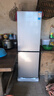 新飛（Frestec）183升雙門(mén)冰箱小型家用出租房冰箱1.5米高左右2-3人用迷你冰箱節能環(huán)保小型兩門(mén)冰箱 BCD-183KT 183升實(shí)用雙門(mén)冰箱 曬單實(shí)拍圖