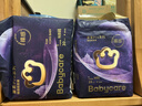 babycare皇室pro裸感紙尿褲mini裝NB30片(<5kg)新生兒嬰兒尿不濕超薄透氣 曬單實(shí)拍圖