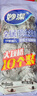 妙潔 鋼絲球十個(gè)裝 家用實(shí)惠不掉屑 曬單實(shí)拍圖