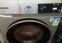 西門(mén)子（SIEMENS）10公斤滾筒洗衣機全自動(dòng)帶烘干 洗烘一體 蒸汽除菌 熱風(fēng)清新 雙重凈筒 X42W 家電國家補貼 曬單實(shí)拍圖