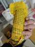 佟創(chuàng  )東北黃糯玉米棒 新鮮甜糯玉米棒 代餐輕食真空包裝黏粘玉米 東北黃糯玉米220g*10棒/箱 曬單實(shí)拍圖