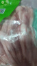 華英（HUAYING）無(wú)抗精切鴨掌2斤冷凍鹵鴨掌鹵鴨爪醬鹵食材 新鮮鴨肉食材 曬單實(shí)拍圖