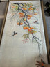 沐黎閣油畫(huà)純手繪玄關(guān)裝飾畫(huà)柿柿如意正對入戶(hù)進(jìn)門(mén)走廊2026新款可定制 《喜上眉梢》 【80*160】資深畫(huà)師現場(chǎng)繪畫(huà) 【金框-拉絲鋁合金框】顏色可選 曬單實(shí)拍圖