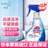 花王（KAO）玻璃清潔劑400ml浴室瓷磚鏡子汽車(chē)擦玻璃神器水龍頭除水垢清洗劑 曬單實(shí)拍圖