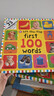 幼兒英語100詞 我的100種動物英文原版繪本 First 100 Animals Lift-the-Flap 大開本翻翻紙板書 英語啟蒙 搭我的100輛汽車 我的100個農(nóng)場詞匯 我的100只動物  曬單實(shí)拍圖