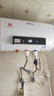 新飛家用電熱水器【免費上門(mén)安裝】出水斷電一級能效出租房洗澡40升/50/60/80/100圓桶2200w速熱節能 40升高配+出水斷電+上門(mén)安裝 曬單實(shí)拍圖