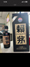 賴(lài)茅 傳承藍 醬香型白酒 53度 500ml 單瓶裝（新老包裝隨機發(fā)貨） 曬單實(shí)拍圖