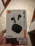 JBL T280TWS X3真無(wú)線(xiàn)藍牙耳機 國家補貼 半入耳式音樂(lè )通話(huà)降噪防水防汗游戲耳麥 蘋(píng)果安卓通用 黑 曬單實(shí)拍圖
