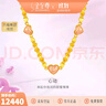 金至尊（3DG Jewellery）心動(dòng)黃金項鏈足金心形套鏈送女友禮物按克計價(jià) 40cm-10.32克(含工費2178元) 曬單實(shí)拍圖