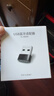 普聯(lián)（TP-LINK）USB藍牙適配器5.0發(fā)射器藍牙接收器 TL-UB250 PC臺式機筆記本電腦手機 無(wú)線(xiàn)藍牙耳機鼠標鍵盤(pán)音箱 曬單實(shí)拍圖