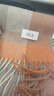 海瀾之家（HLA）女士純羊絨圍巾秋冬季戶(hù)外時(shí)尚氛圍感披肩保暖送女友 柔棕楓 均碼 曬單實(shí)拍圖