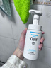 珂潤（Curel）保濕潔顏泡沫150ml 弱酸性潔面氨基酸洗面奶 敏感肌適用 男女通用 曬單實拍圖