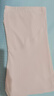 示朵孕婦睡褲不勒肚子托腹可調節長(cháng)褲小個(gè)子家居褲純色寬松秋褲 粉XL 曬單實(shí)拍圖