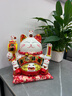 智匯招財貓開(kāi)業(yè)大擺件自動(dòng)招手電動(dòng)搖手大號陶瓷新店開(kāi)業(yè)大吉喬遷禮物 【生意興隆】31*23*29當次日到 【禮盒+坐墊+圍脖】電池插電兩用 曬單實(shí)拍圖