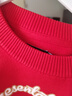 FILA FUSION趙露思同款|斐樂(lè )潮牌情侶款編織衫2025新年款時(shí)尚紅色毛衣 石榴紅-RD S （165/88A/S） 曬單實(shí)拍圖