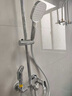 箭牌（ARROW）衛浴精銅冷熱龍頭淋浴花灑全套家用巨幕頂噴噴槍噴頭增壓花灑套裝 K110四功能銀色34111MCP-P3 曬單實(shí)拍圖