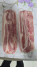 京東京造 特級豬五花培根1000g 五花肉＞90%早餐燒烤搭檔 曬單實(shí)拍圖