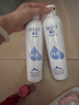 頤蓮（RELLET） 張凌赫代言玻尿酸補水噴霧300ml*2瓶 爽膚水補水保濕M 曬單實(shí)拍圖