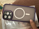 藍妮子 適用蘋(píng)果14手機殼iPhone14promax保護套磁吸 蘋(píng)果14pro手機殼全包磨砂男女款 暗紫色【精孔鏡頭版】金屬鏡頭圈丨強力磁吸丨膚感磨砂 蘋(píng)果14ProMax【三攝-6.7英寸】 曬單實(shí)拍圖