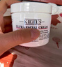 KIEHL'S WE SKINCARE ABOUT YOU SINCE 1851科顏高效保濕面霜抗皺緊致淡斑抗i衰老護膚品大牌臨期清倉專(zhuān)倉 白泥面膜125ml 曬單實(shí)拍圖