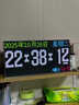 得光WiFi自動(dòng)對時(shí)全彩大屏LED萬(wàn)年歷日期電子鐘表擺桌面掛墻天氣鬧鐘 32厘米-靜音版 曬單實(shí)拍圖