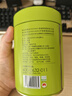 一杯香茶葉綠茶正宗明前龍井茶250g2025新茶禮盒裝送禮自己喝自飲茗茶 曬單實(shí)拍圖