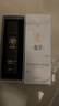 瑤貝三月東瑤貝方瑤貝三月三草本植物養發(fā)乳旗艦同款護發(fā)官方正品 瑤貝養發(fā)乳1瓶 曬單實(shí)拍圖