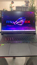 ROG魔霸新銳 2025 銳龍9 16英寸 游戲本筆記本電腦(R9 8940HX 16G 1T RTX5060 2.5K 165Hz) 曬單實(shí)拍圖