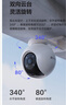 螢石家用監控攝像頭 螢石云無(wú)線(xiàn)wifi全彩360度云臺室外防水球機 手機遠程監控器 C8W/H8 【無(wú)網(wǎng)推薦 4g終身免流量】H8 標配（送32G內存卡） 曬單實(shí)拍圖