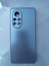 尚蘇 適用 華為nova8pro手機殼華為nova8pro保護套AG磨砂全包真機手感簡(jiǎn)約商務(wù)輕奢風(fēng)防摔女男款石墨黑 曬單實(shí)拍圖