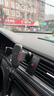 倍思 車(chē)載手機支架 汽車(chē)導航支架出風(fēng)口固定器 汽車(chē)用品車(chē)內飾品小件 曬單實(shí)拍圖