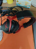 極度未知（HYPERX）颶風(fēng)2颶風(fēng)3系列電競游戲耳機頭戴式 ps5電腦耳機fps吃雞耳麥降噪麥克風(fēng)適配三角洲行動(dòng) 【颶風(fēng)2黑紅-有線(xiàn)】 電競游戲耳機 曬單實(shí)拍圖