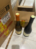 張裕貴馥晚采貴人香威代爾混釀甜白葡萄酒單瓶自飲甜型紅酒 曬單實(shí)拍圖