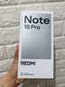 小米（MI）REDMI Note15 Pro 天璣7400-Ultra 7000mAh 龍晶玻璃十倍抗摔 IP68 8+256 子夜黑 紅米 5G手機 曬單實(shí)拍圖