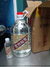 卓譽(yù)【老窖原漿酒】52度濃香型白酒5L桶裝純糧食酒瀘州固態(tài)法釀造自飲 曬單實(shí)拍圖