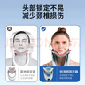 何浩明頸椎牽引器醫用充氣頸托矯正器護頸椎病脖套曲度反弓脖子熱敷固定 曬單實(shí)拍圖