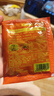泰式咖喱醬咖喱炒飯拌飯醬咖喱炒面咖喱雞塊咖喱飯醬咖喱土豆醬料 咖喱醬40克*1袋 曬單實(shí)拍圖