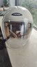野馬（YEMA）頭盔3c認證新國標661S 男女士4XL大碼大頭圍大號秋冬季雙鏡片電動(dòng)摩托車(chē)安全帽3/4盔 卡其白 曬單實(shí)拍圖