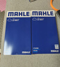 馬勒（MAHLE）空氣濾芯濾清器LX4817卡羅拉/雷凌1.2T19后/8代凱美瑞混動(dòng)奕澤chr 曬單實(shí)拍圖