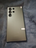 三星 Galaxy S23 Ultra 二手手機 全網(wǎng)通  游戲手機 悠野綠 12GB+256GB 曬單實(shí)拍圖