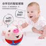 布魯奇兒童玩具男孩跳跳豬會(huì )說(shuō)話(huà)的安撫玩偶嬰兒玩具女孩1-3歲生日禮物 曬單實(shí)拍圖