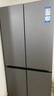 海爾（Haier）「山茶花-曜夜」502L雙擎恒鮮艙雙系統雙循環(huán)全空間保鮮594超薄零嵌十字冰箱BCD-502WGHTD1CYXU1 曬單實(shí)拍圖