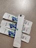 泊泉雅藍莓熊果苷保濕面膜補水滋潤保濕清爽細膩面膜 藍莓熊果苷水光面膜(新)4ml× 5條 曬單實(shí)拍圖