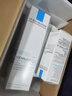理膚泉B5水乳精華三件套(B5水+B5乳+超級B5精華)修護補水保濕11.11禮物 曬單實(shí)拍圖