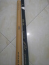 創(chuàng  )威凌天非凡大師極輕小綜合超輕魚(yú)竿臺釣竿釣魚(yú)竿手竿鰱鳙魚(yú)竿大物竿 7.2m 極輕小綜合 曬單實(shí)拍圖