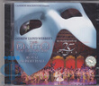 【中圖音像】歌劇魅影 25周年紀念版 2CD 2784491 環(huán)球 曬單實(shí)拍圖