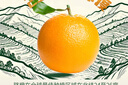 京鮮生 當季鮮橙 凈重6斤裝 鉆石果 單果200-280g  生鮮水果橙子禮盒 曬單實(shí)拍圖