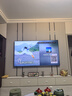 長(cháng)虹85D7H Mini【國補20%】85英寸黑晶屏壁畫(huà)電視AI TV 2400nits 4+64GB智能平板液晶LED電視 85英寸 曬單實(shí)拍圖